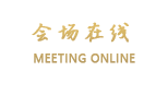 威海龙威假日酒店